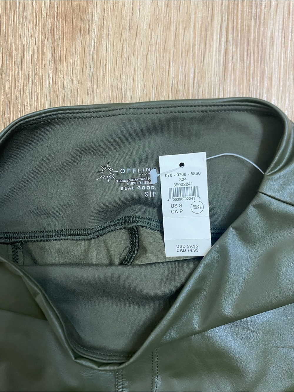 Offline Faux Leather High-Waist Skinny Leggings in Olive - Picture 3 of 5